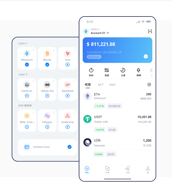 三亚建设海绵城市
